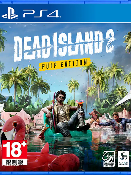 Dead Island 2