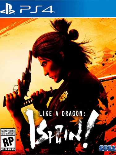 Like a Dragon Ishin