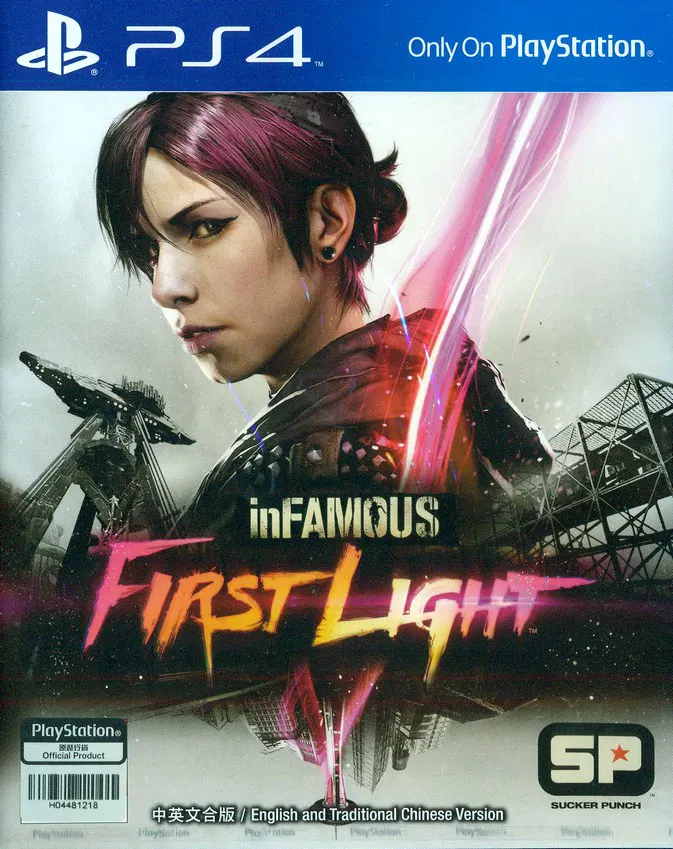 Infamous First Light